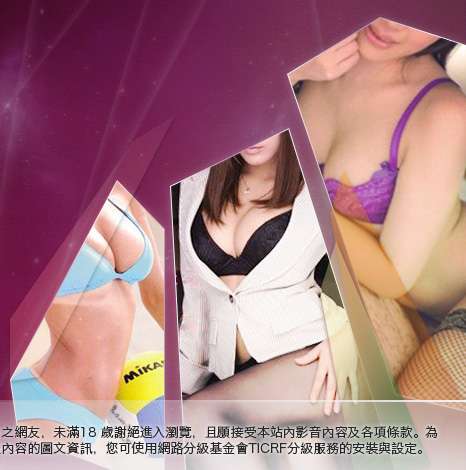 正妹百人斬大胸部美女圖